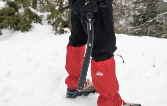 Winter Hiking Gear